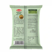 Aachi Roasted Short Vermicelli