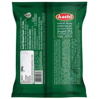 Aachi Sambar Masala