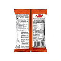 Aachi Schezwan Fried Rice Powder