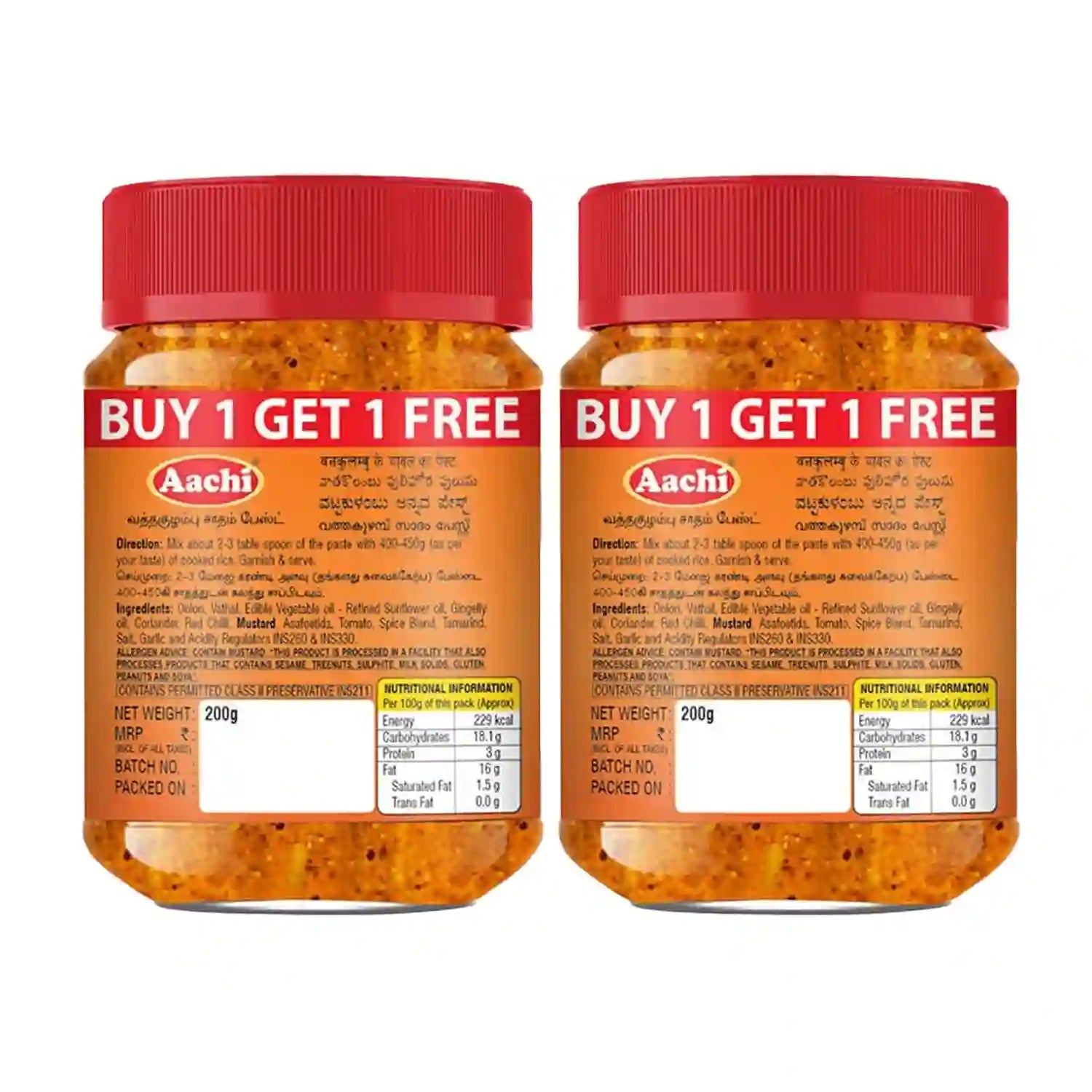 Aachi Vatha Kulambu Rice Paste