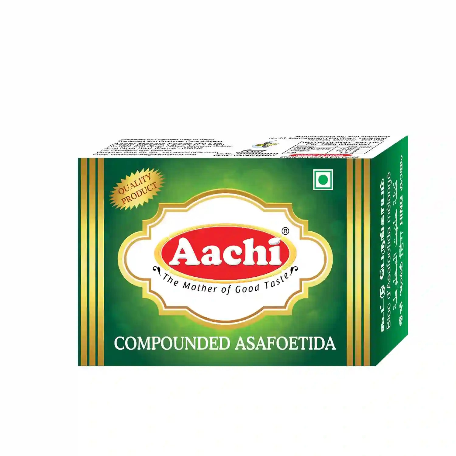 Asafoetida Block