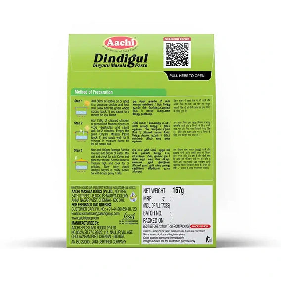 Aachi Dindigul Biryani Masala Paste
