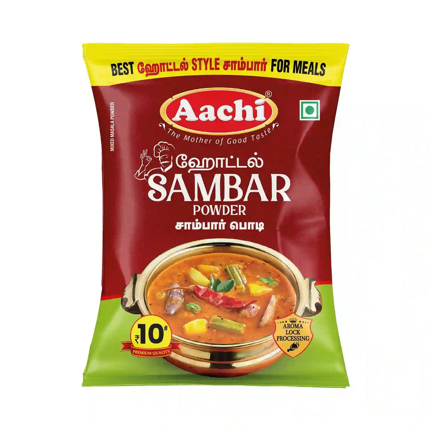 Hotel Sambar Powder