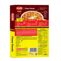 Instant Chana Masala