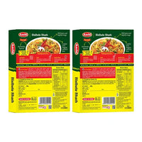 Bisibhele Bhath Buy 1 Get 1 Free
