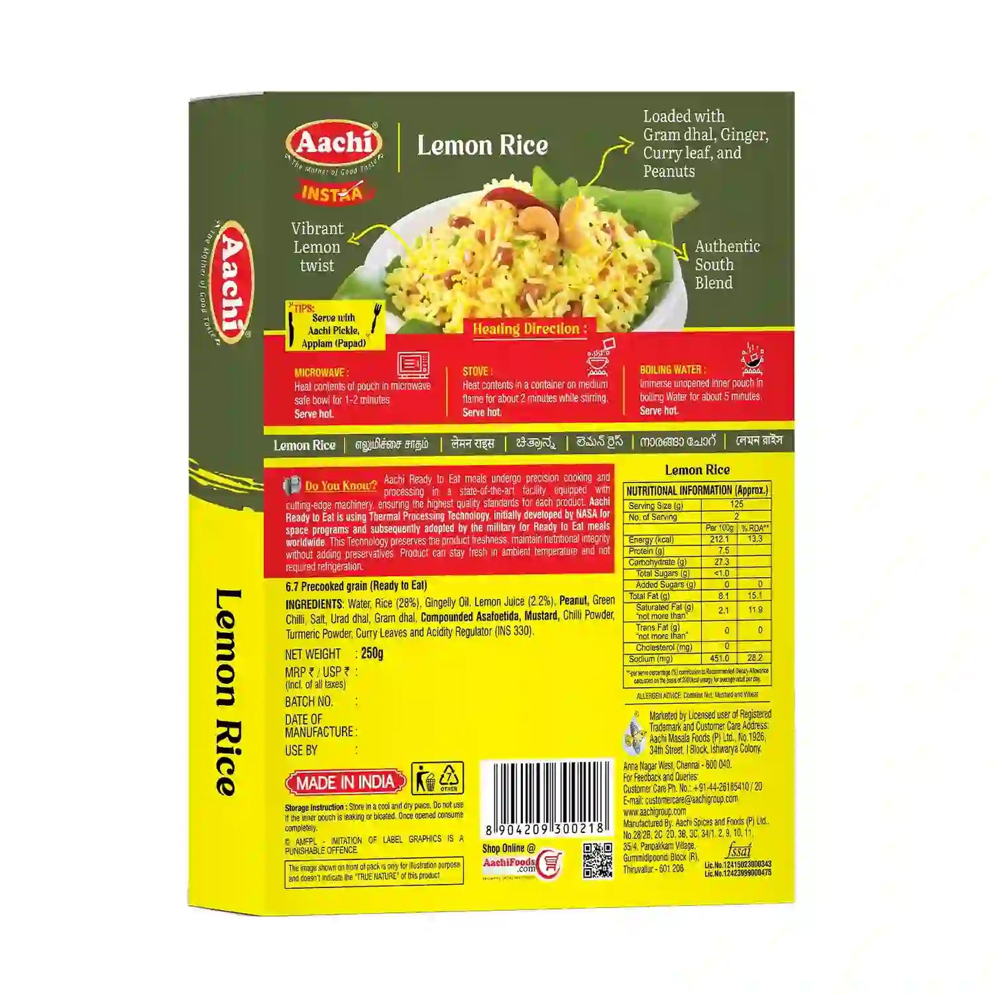 Instant Aachi Lemon Rice