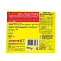 Aachi Sambar Rice