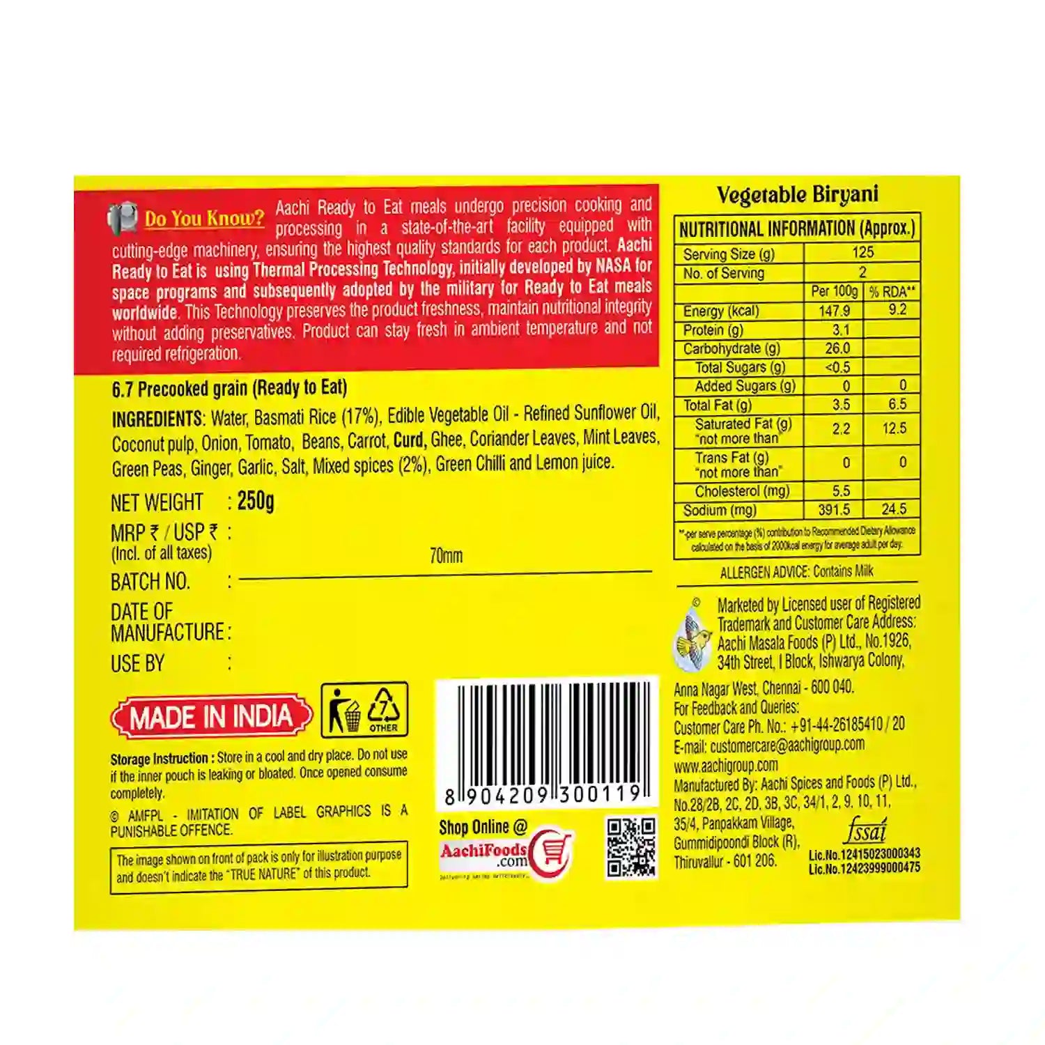 Instant Aachi Biryani