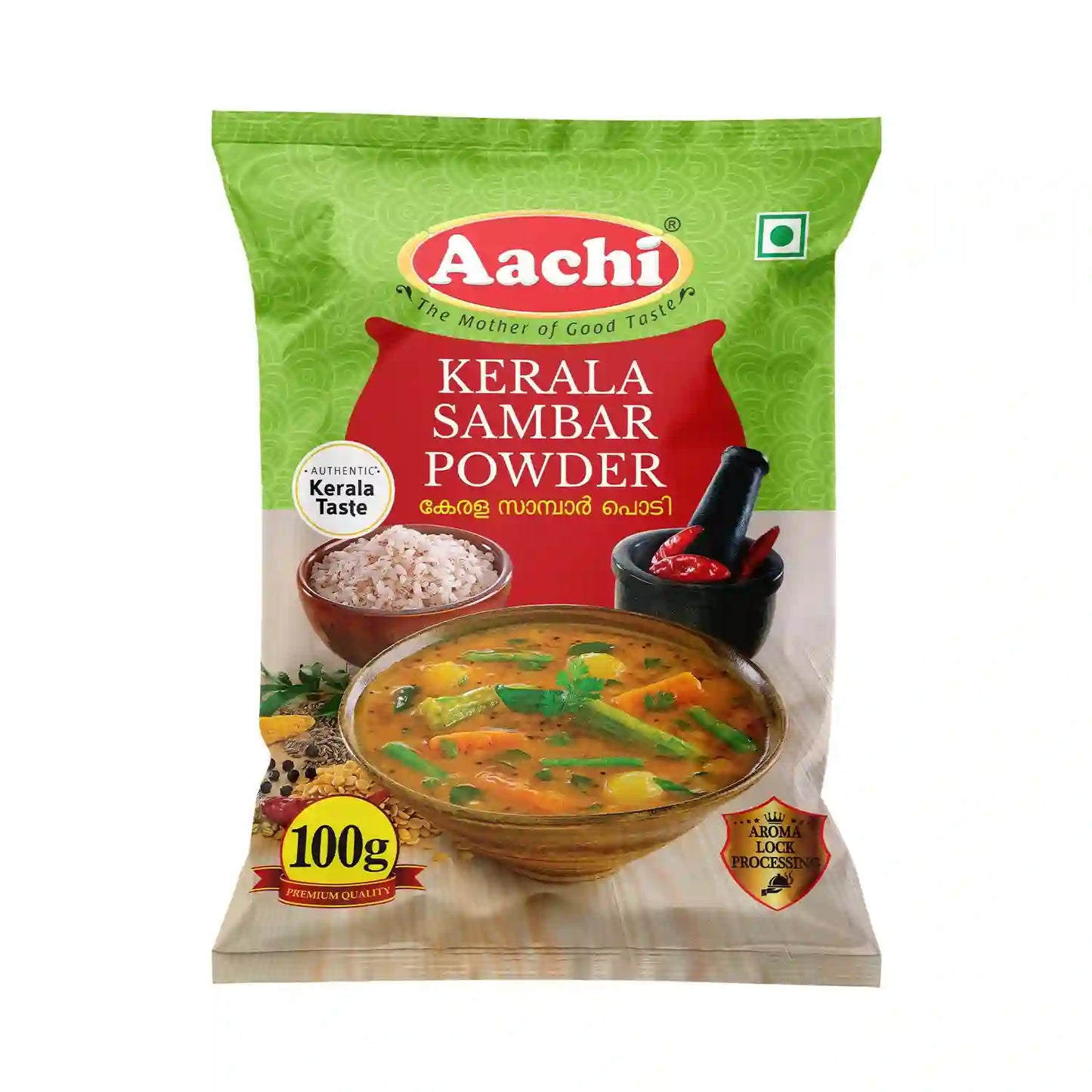 Kerala Sambar Powder