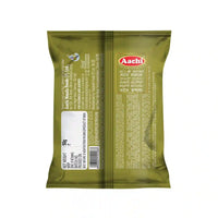 Mutton Masala Powder 50g