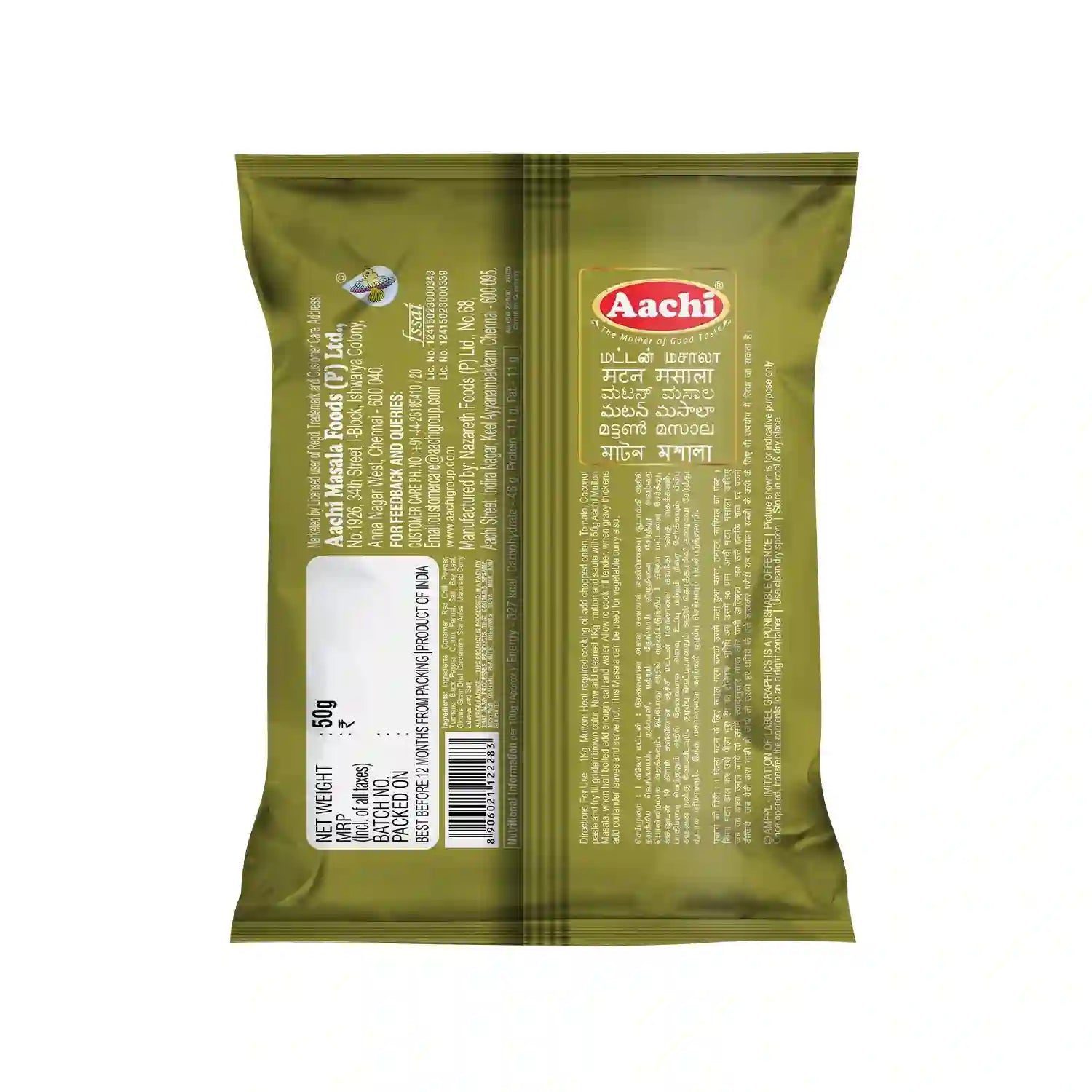 Mutton Masala Powder in Aachi