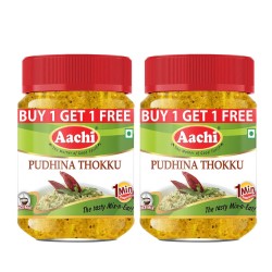 Puthina Thokku - One Plus One Offer